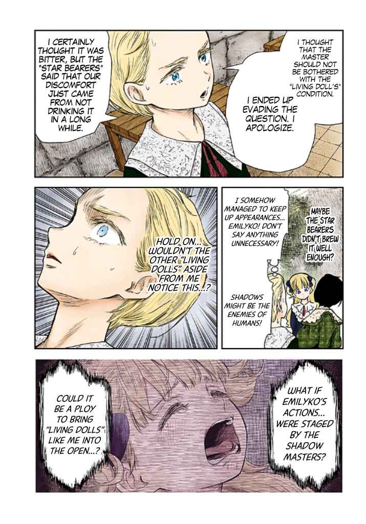 Page 9 Chapter 97 Shadows House (Official Colored)