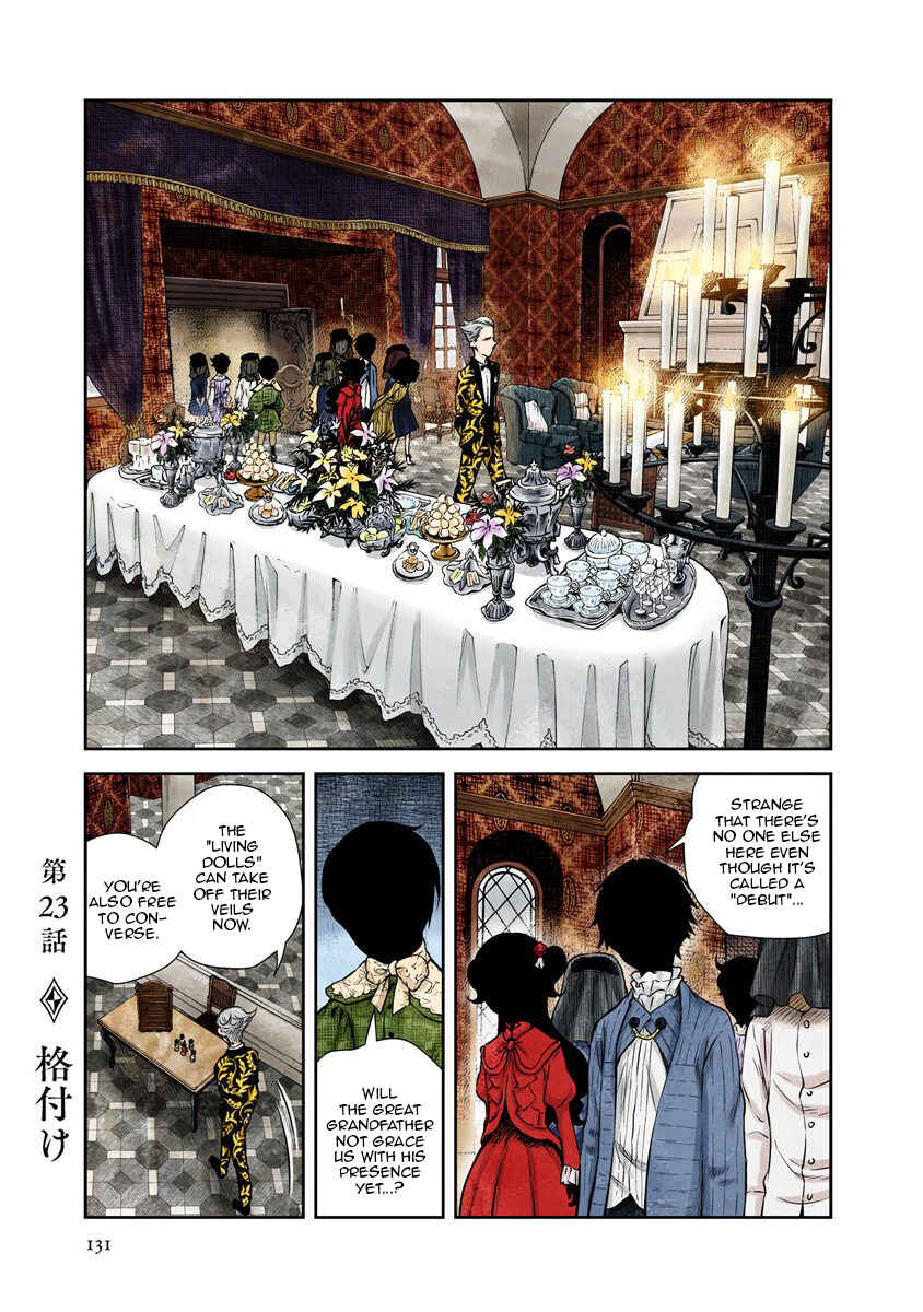 Page 1 Chapter 23 Shadows House (Official Colored)