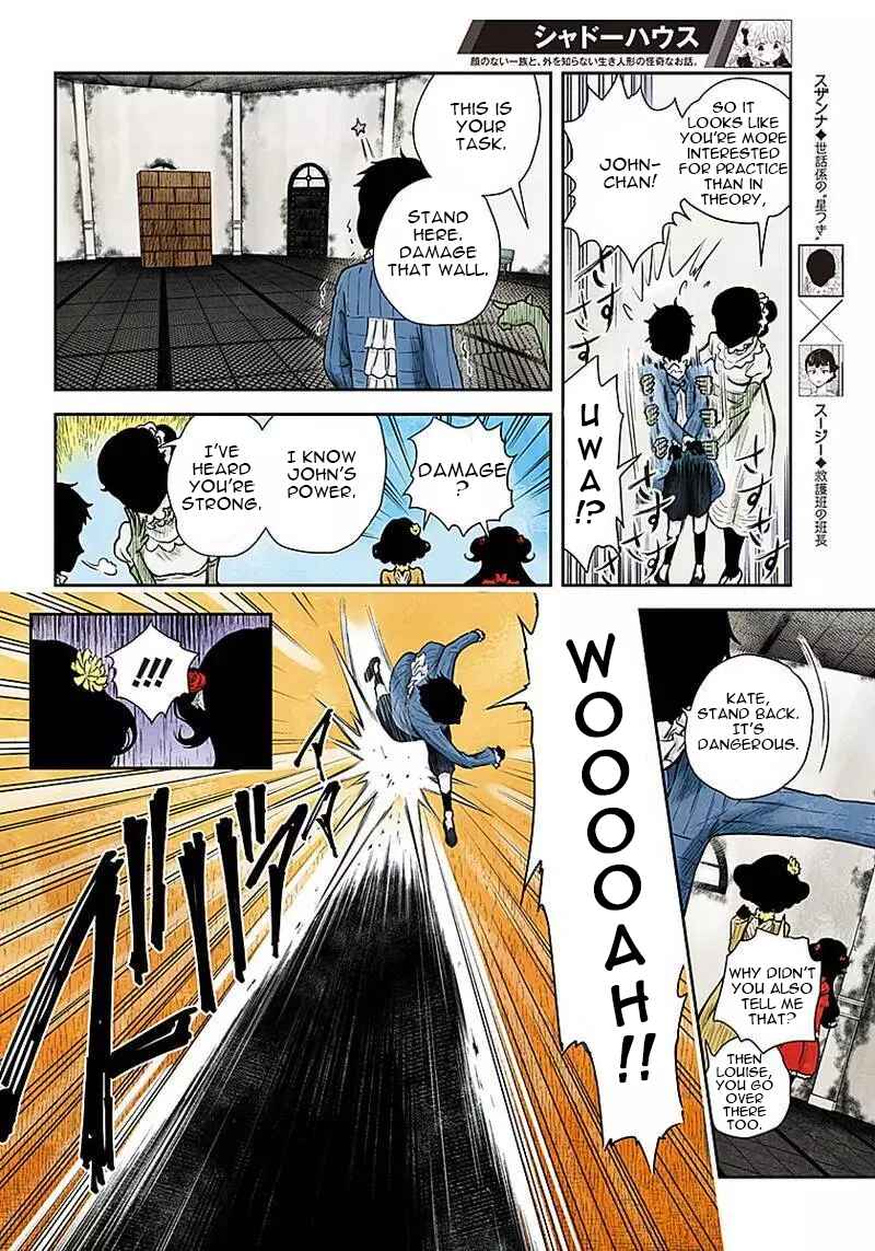 Page 6 Chapter 49 Shadows House (Official Colored)