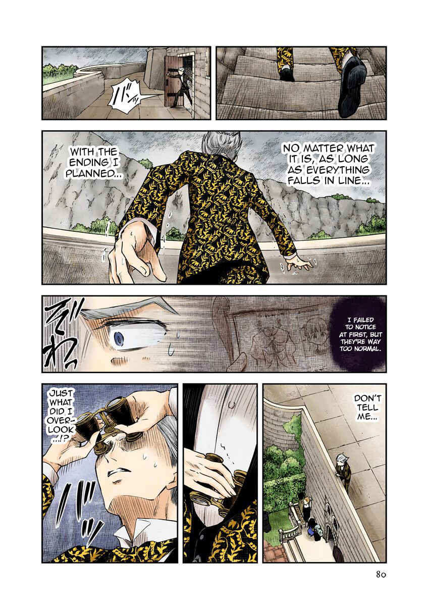Page 11 Chapter 42 Shadows House (Official Colored)