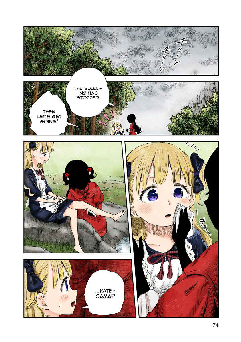 Page 5 Chapter 42 Shadows House (Official Colored)
