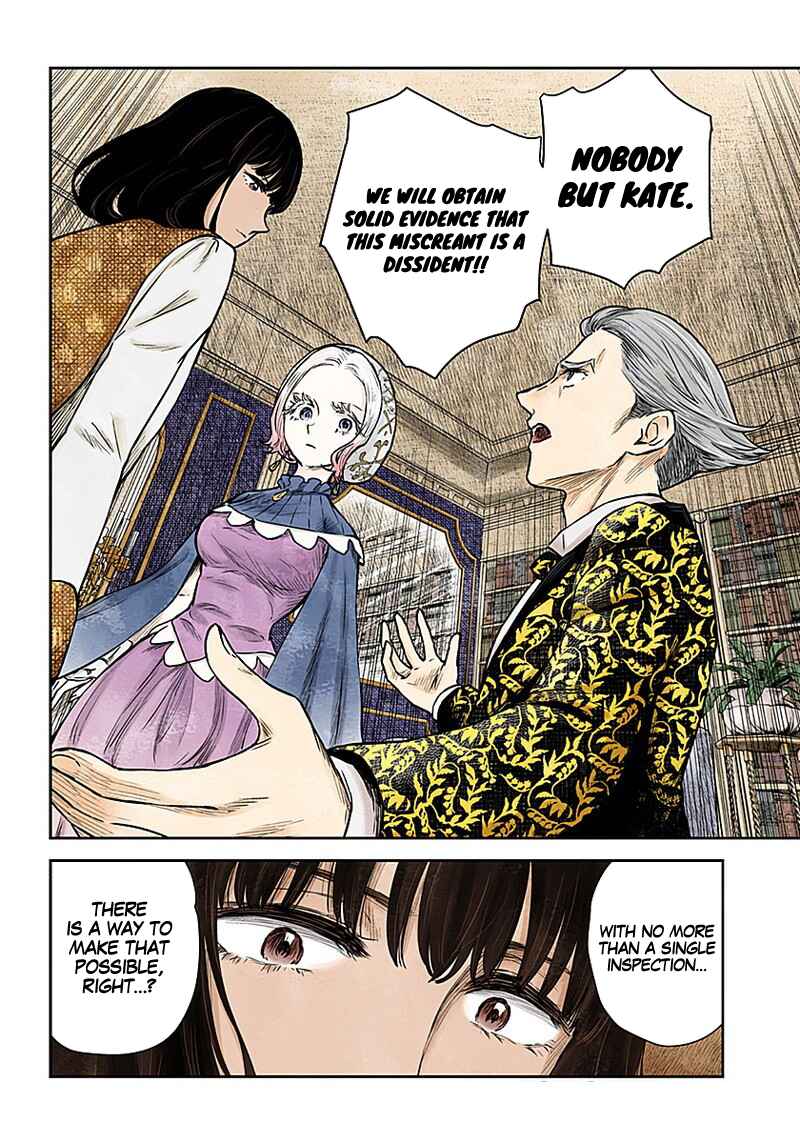 Page 13 Chapter 86 Shadows House (Official Colored)