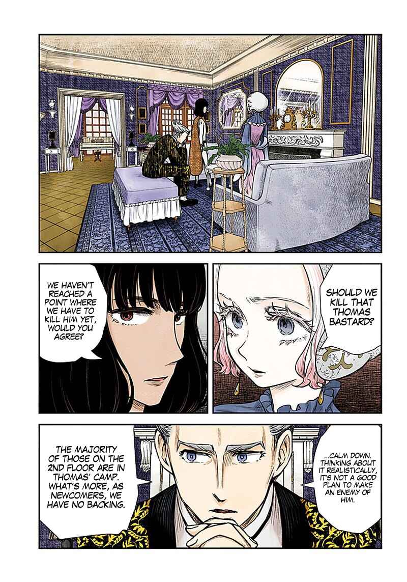 Page 8 Chapter 86 Shadows House (Official Colored)