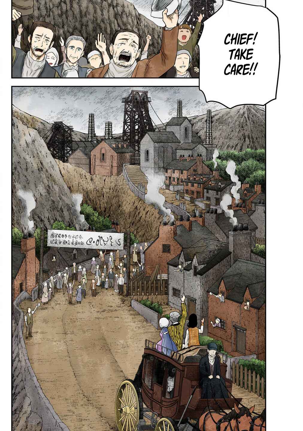 Page 14 Chapter 226 Shadows House (Official Colored)
