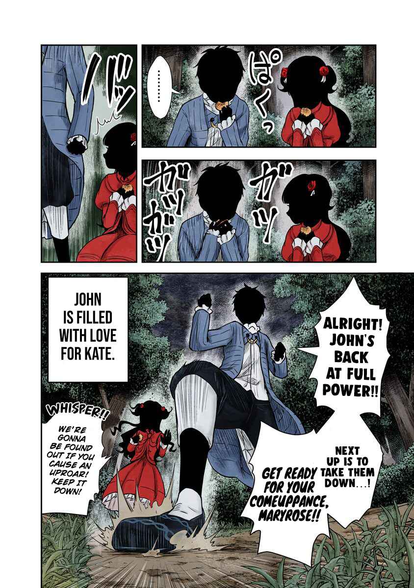 Page 14 Chapter 72 Shadows House (Official Colored)