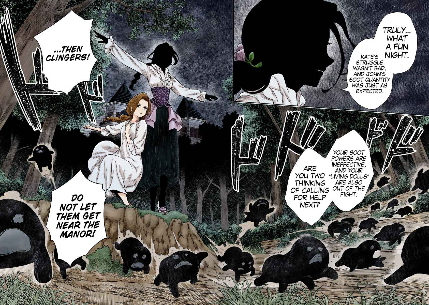 Page 5 Chapter 72 Shadows House (Official Colored)