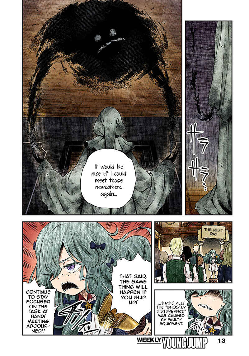 Page 13 Chapter 20 Shadows House (Official Colored)