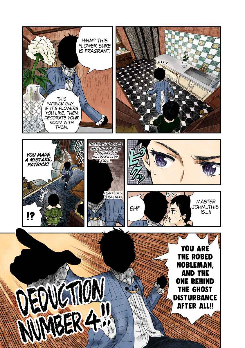 Page 12 Chapter 67 Shadows House (Official Colored)