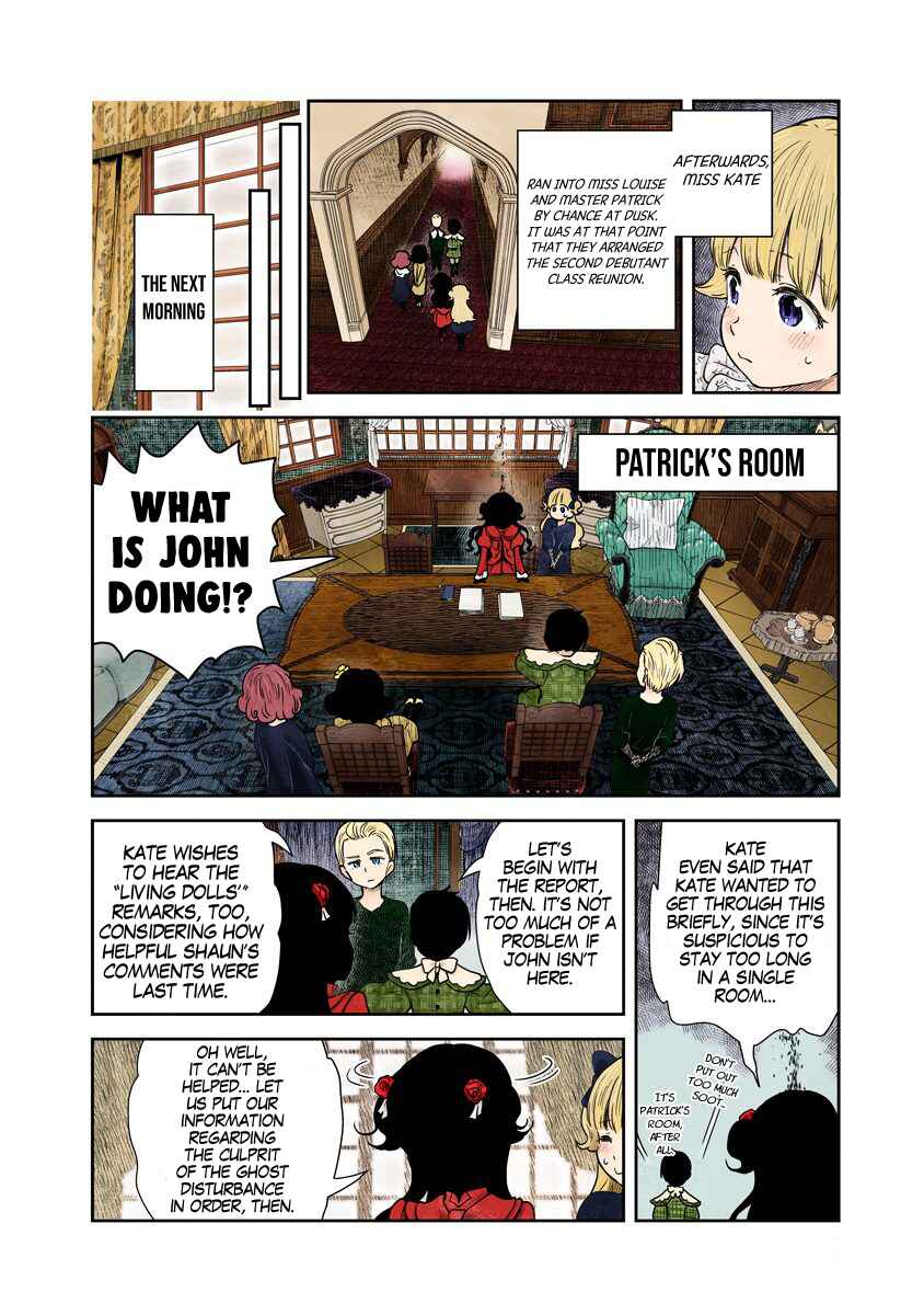 Page 5 Chapter 67 Shadows House (Official Colored)