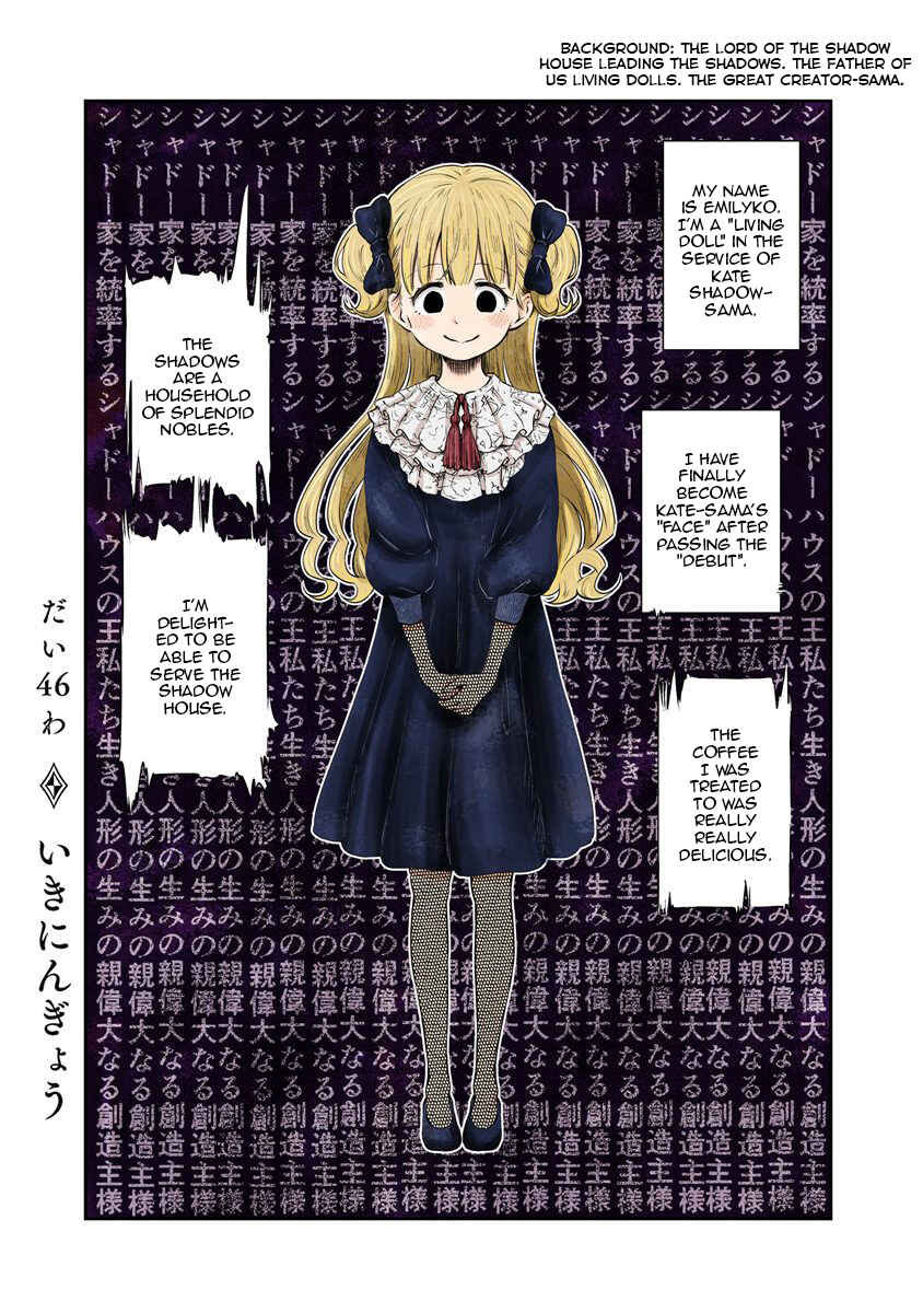 Page 1 Chapter 46 Shadows House (Official Colored)