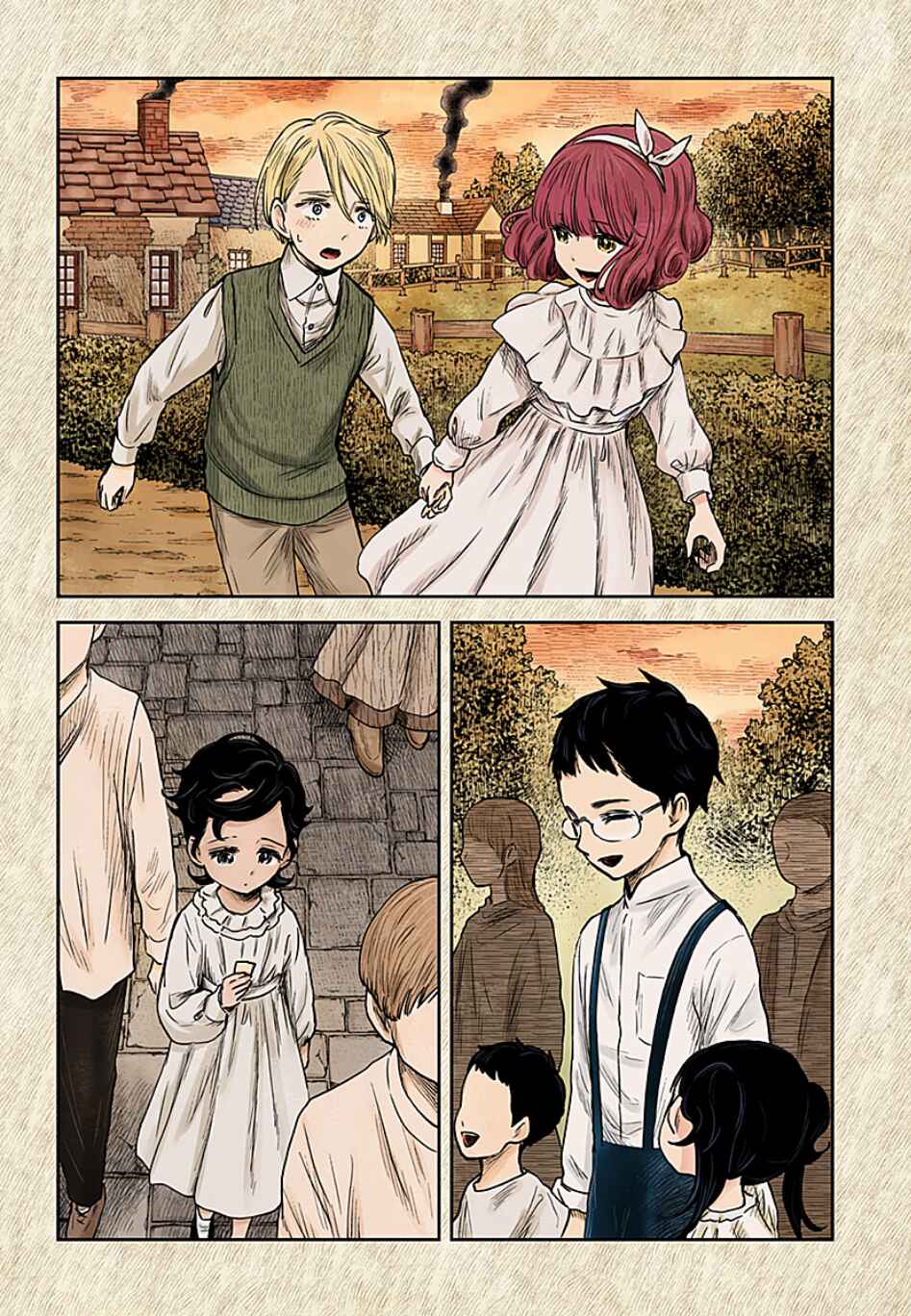 Page 15 Chapter 103 Shadows House (Official Colored)