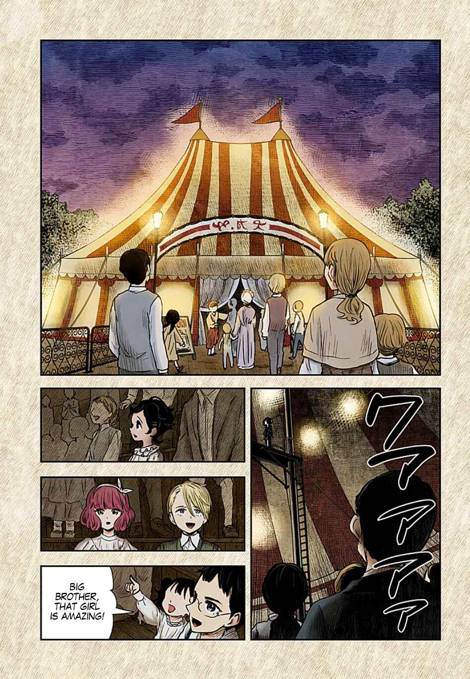 Page 16 Chapter 103 Shadows House (Official Colored)