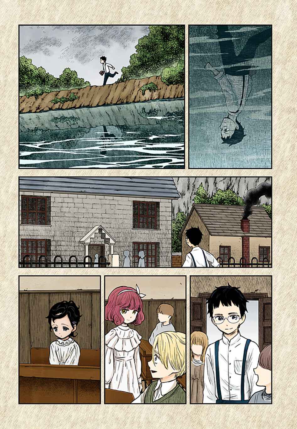 Page 5 Chapter 103 Shadows House (Official Colored)