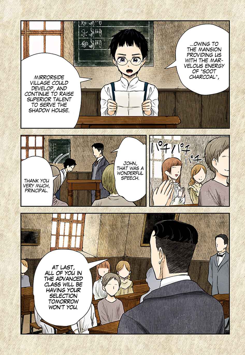 Page 6 Chapter 103 Shadows House (Official Colored)