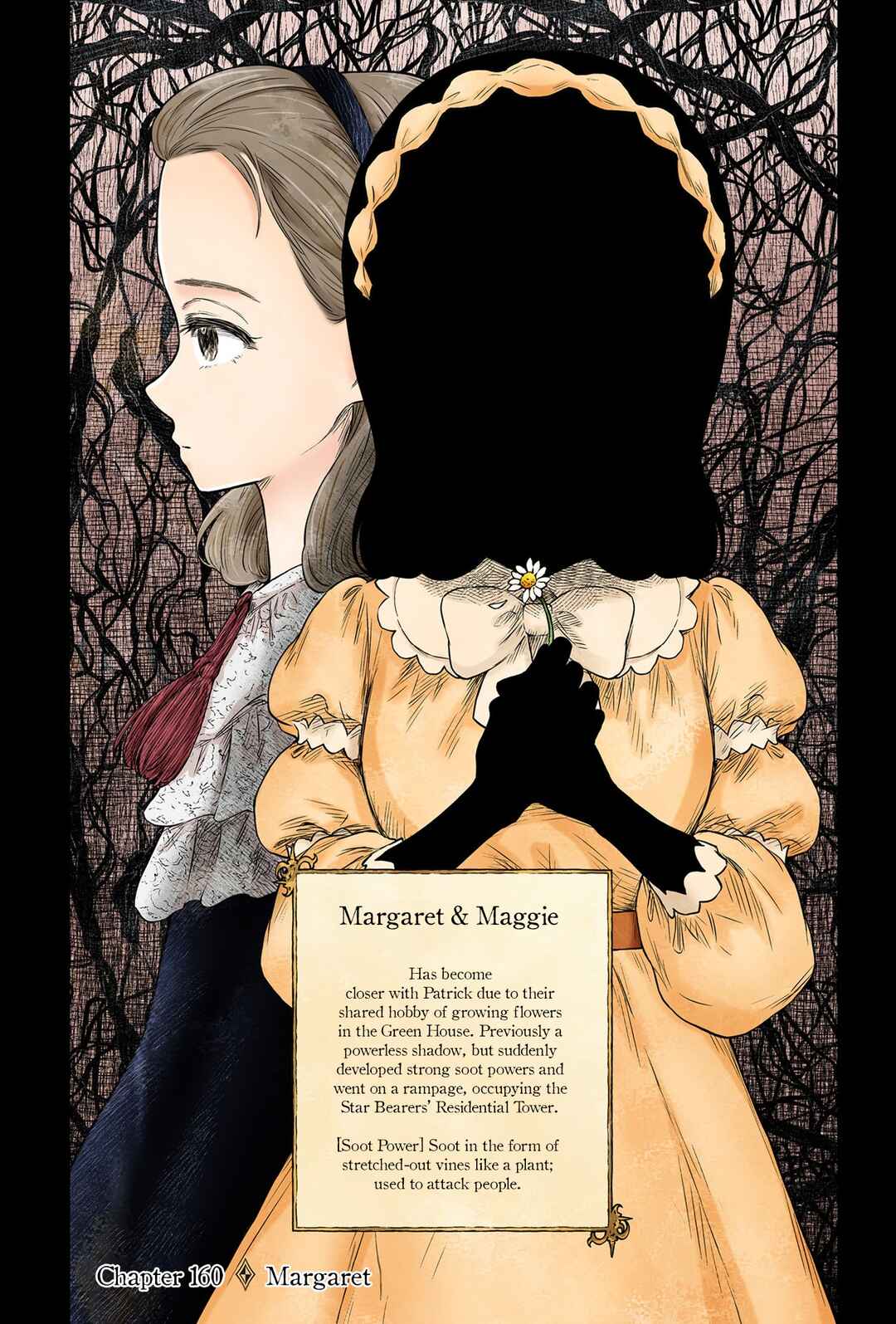 Page 2 Chapter 160 Shadows House (Official Colored)