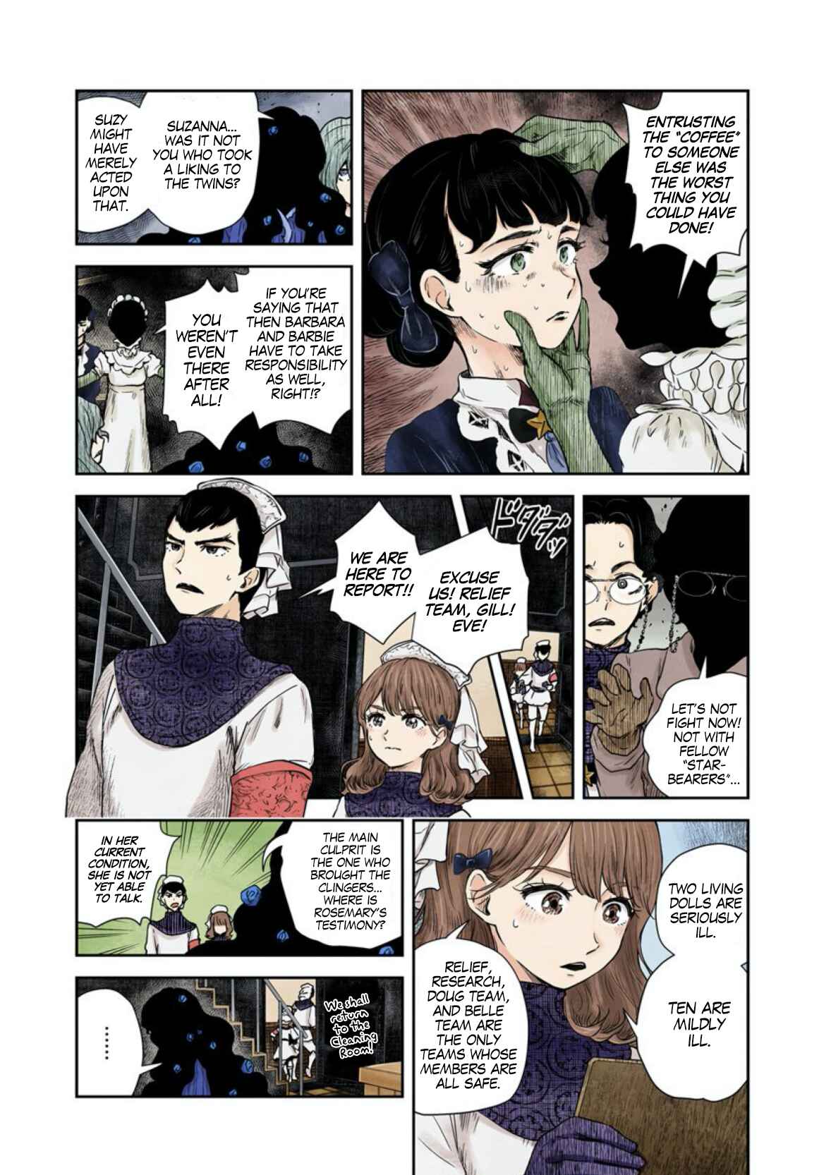 Page 6 Chapter 57 Shadows House (Official Colored)