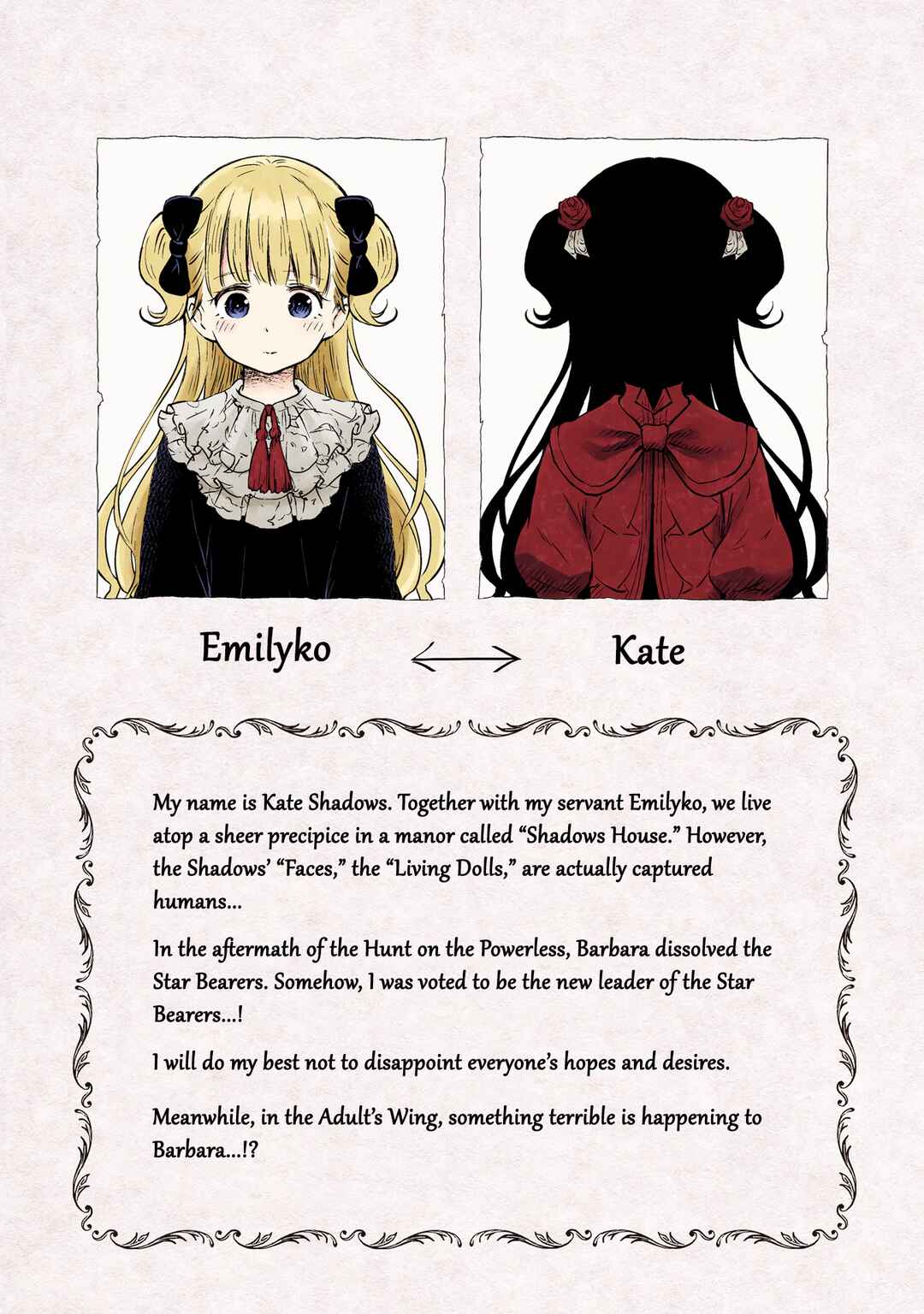 Page 4 Chapter 164.5 Shadows House (Official Colored)