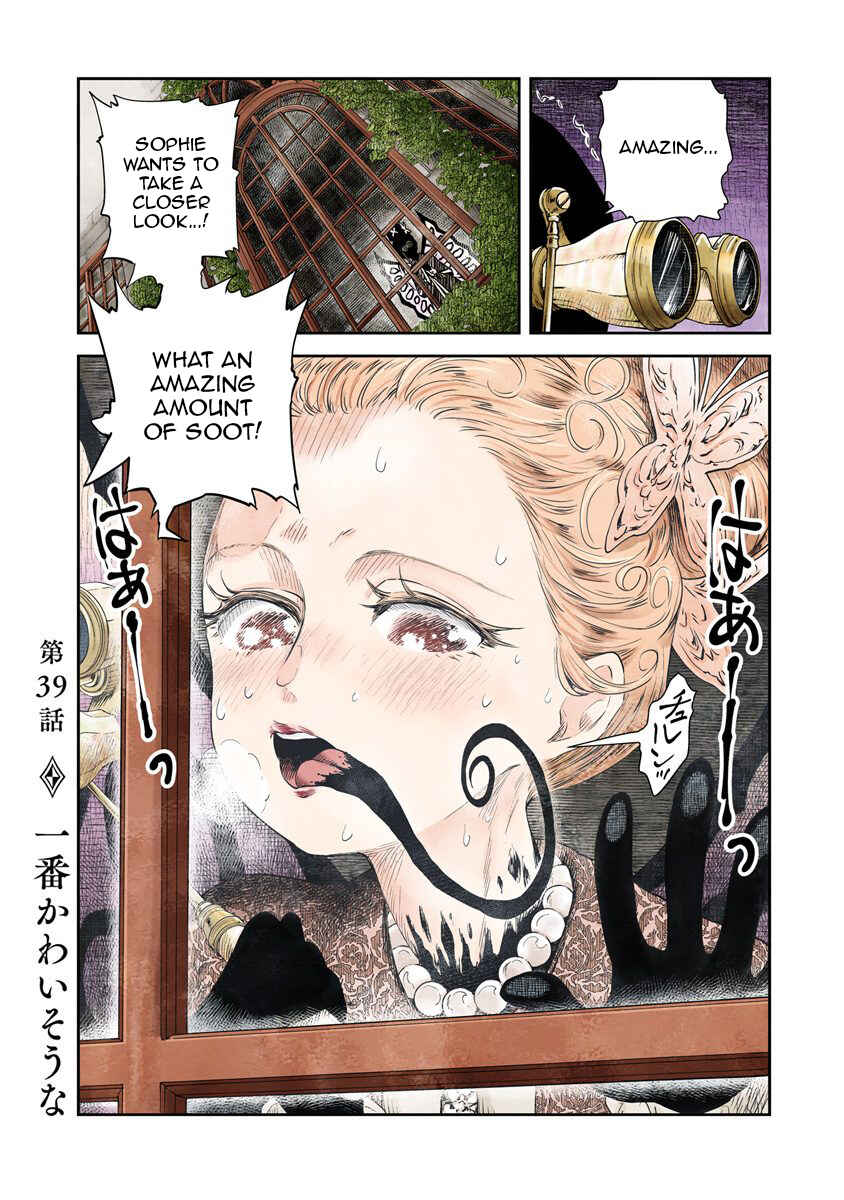 Page 1 Chapter 39 Shadows House (Official Colored)
