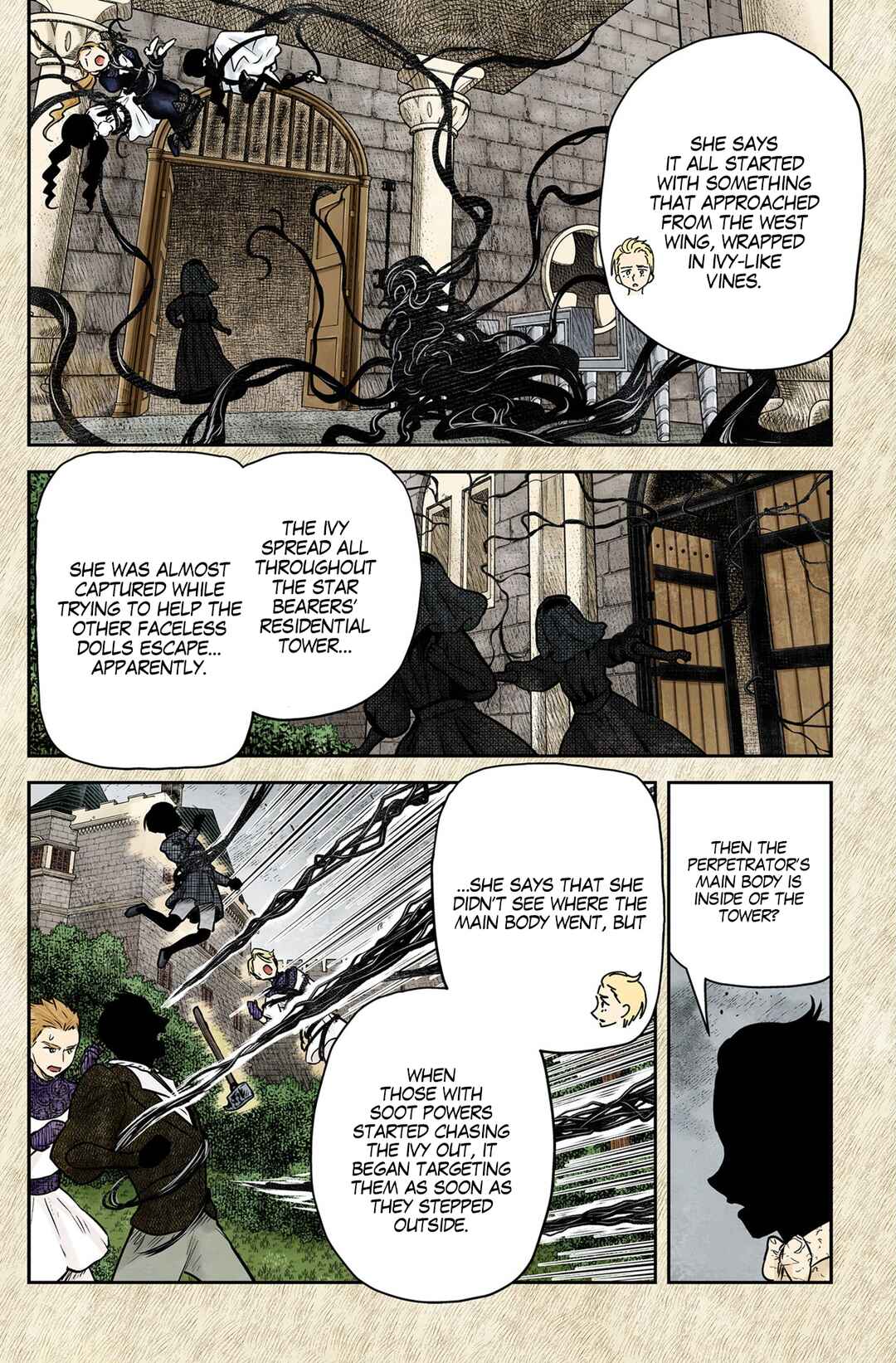 Page 7 Chapter 159 Shadows House (Official Colored)