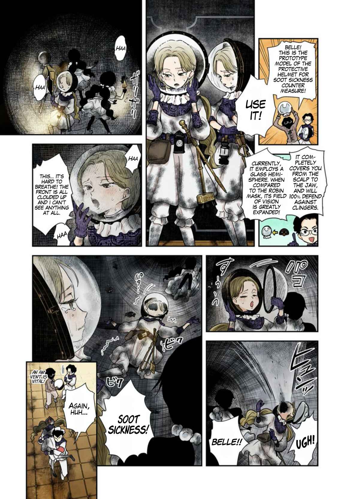 Page 10 Chapter 58 Shadows House (Official Colored)
