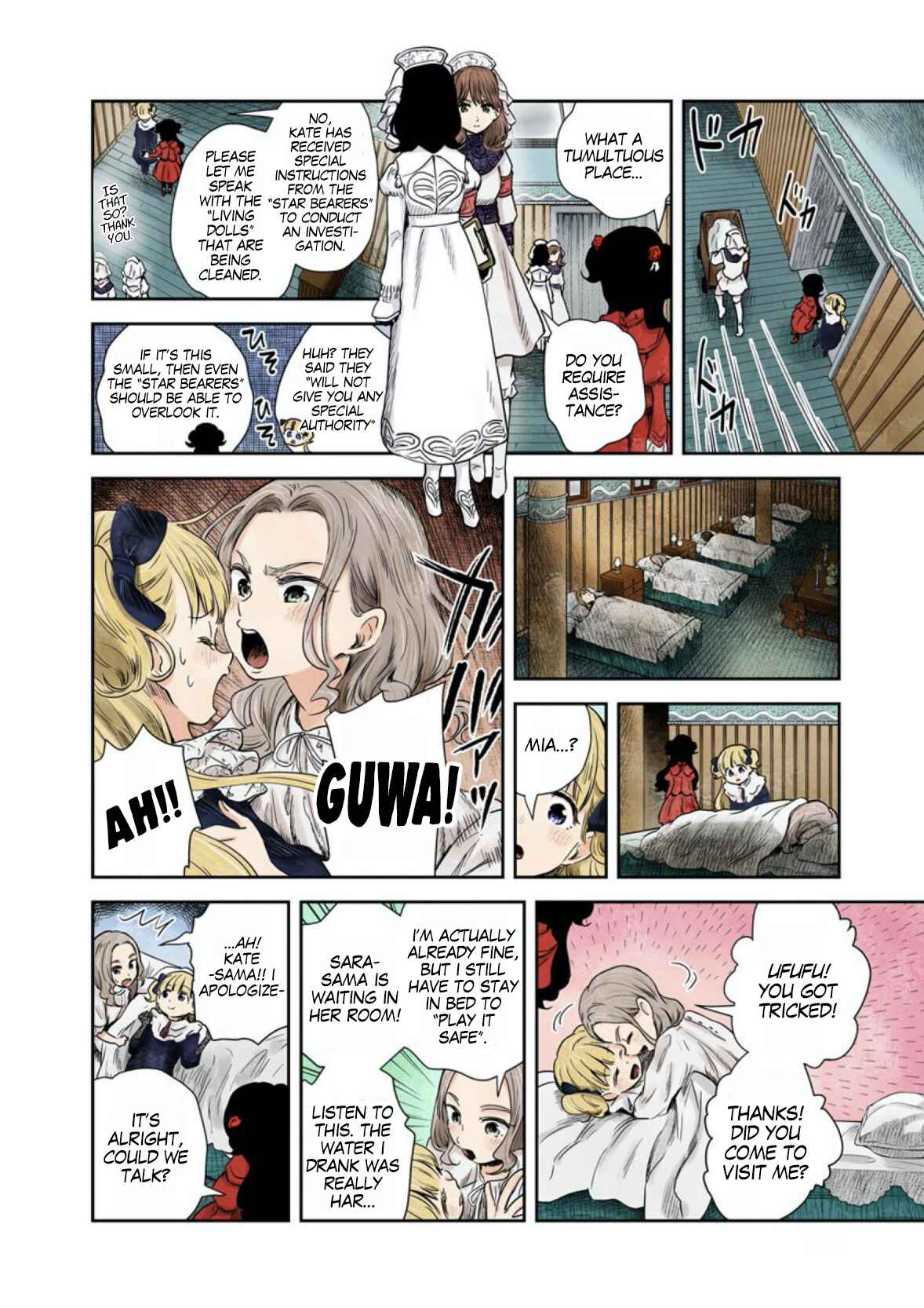 Page 11 Chapter 58 Shadows House (Official Colored)