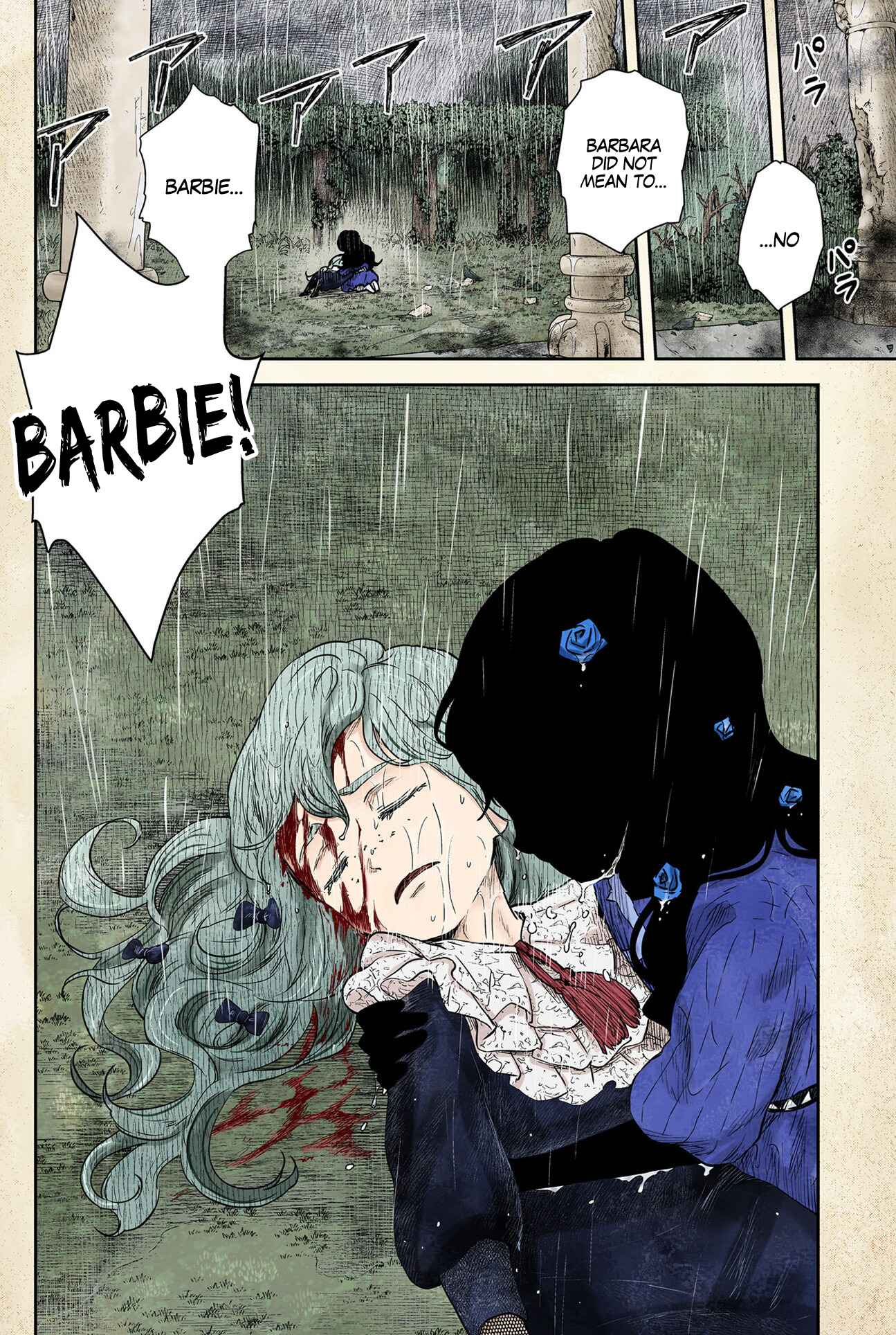 Page 15 Chapter 76 Shadows House (Official Colored)