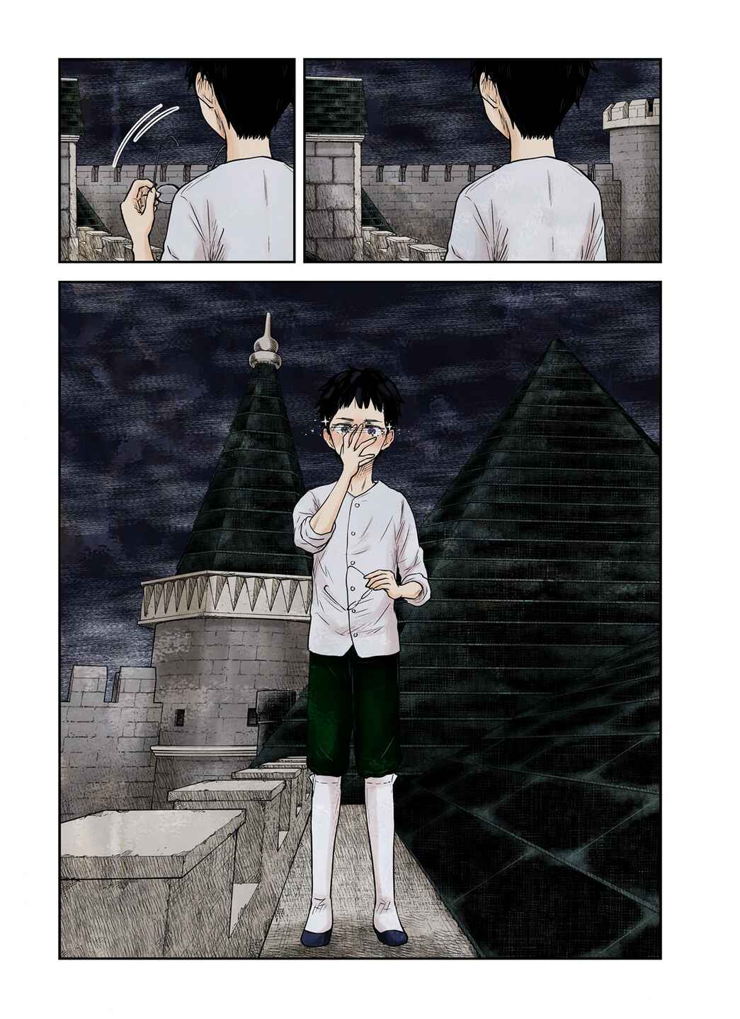 Page 16 Chapter 209 Shadows House (Official Colored)