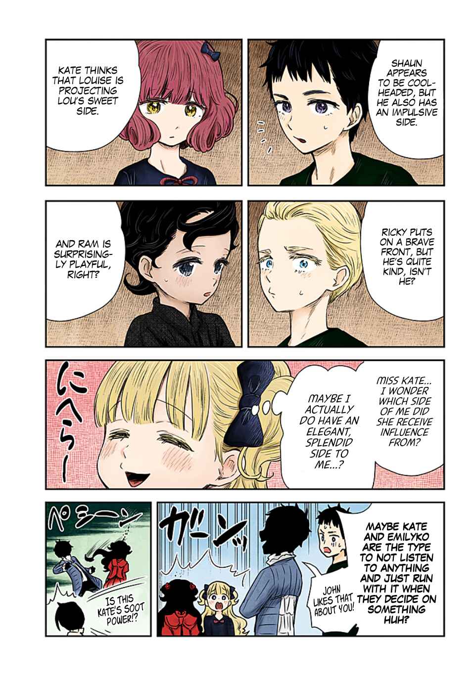 Page 13 Chapter 100 Shadows House (Official Colored)