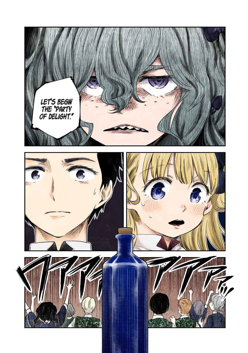 Page 5 Chapter 63 Shadows House (Official Colored)