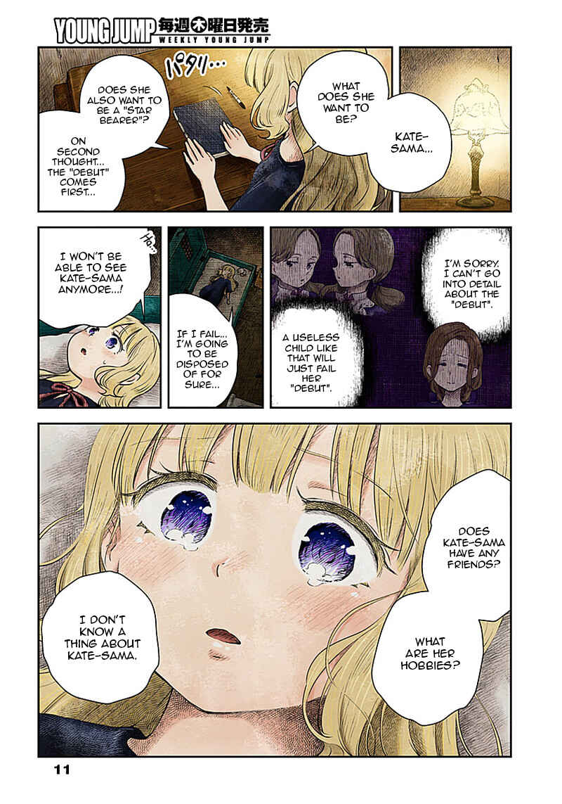 Page 11 Chapter 21 Shadows House (Official Colored)
