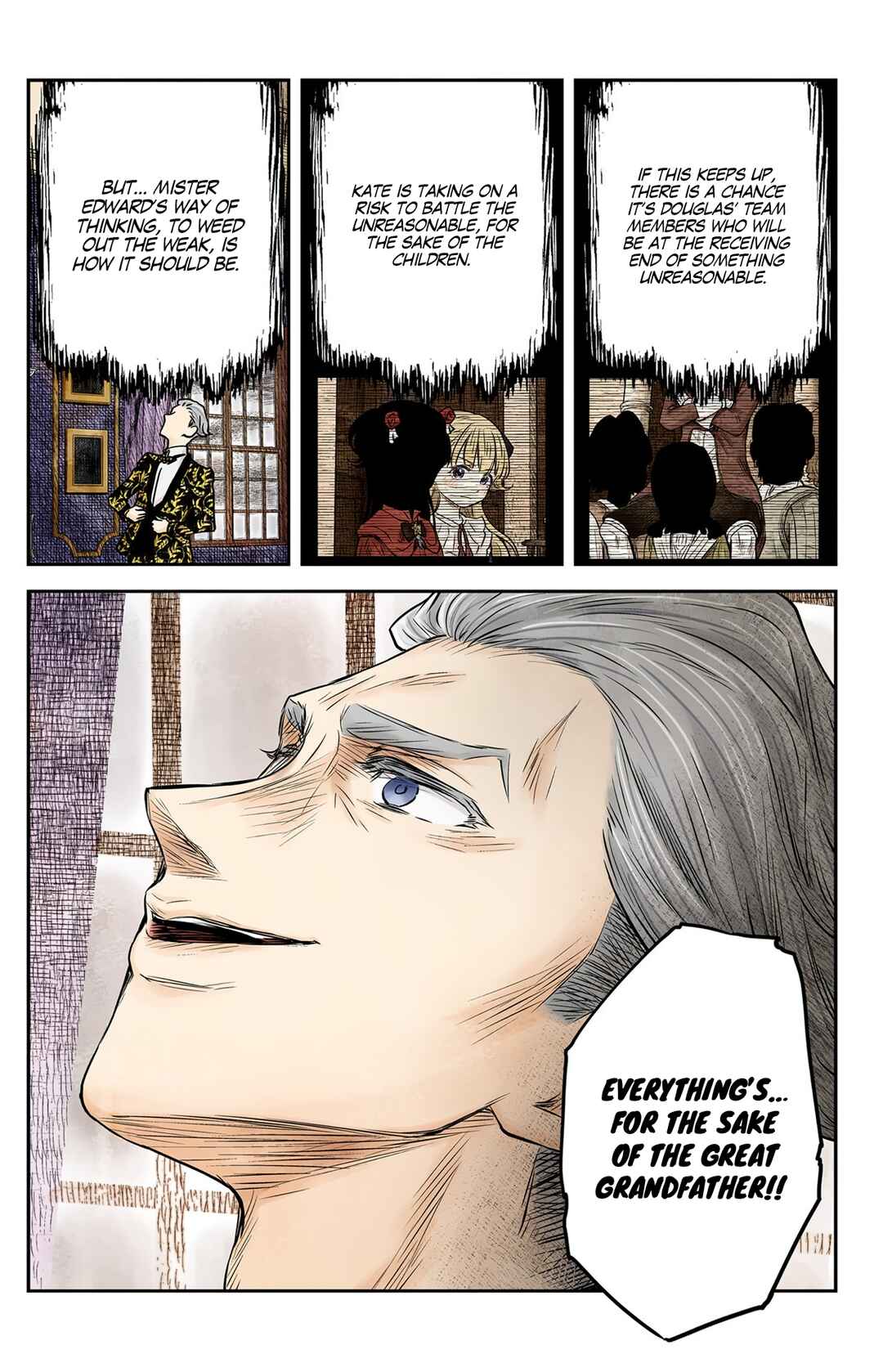 Page 16 Chapter 187 Shadows House (Official Colored)