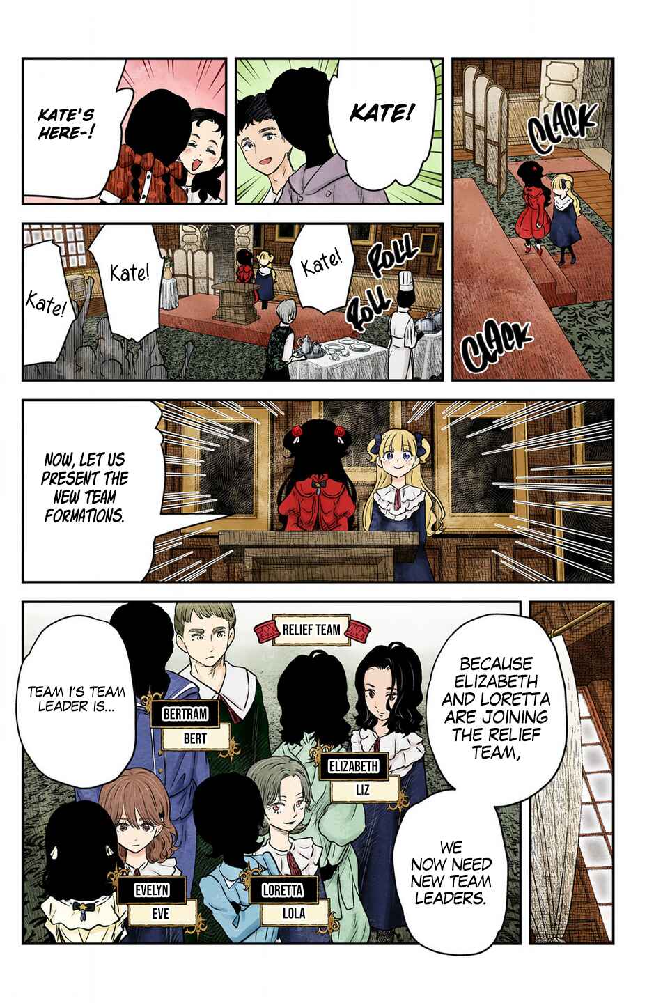 Page 5 Chapter 195 Shadows House (Official Colored)
