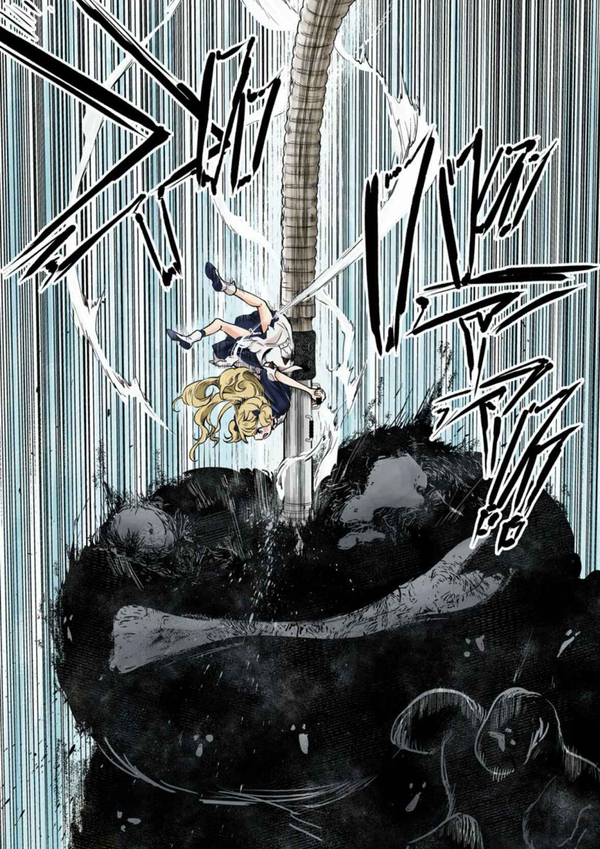 Page 10 Chapter 56 Shadows House (Official Colored)