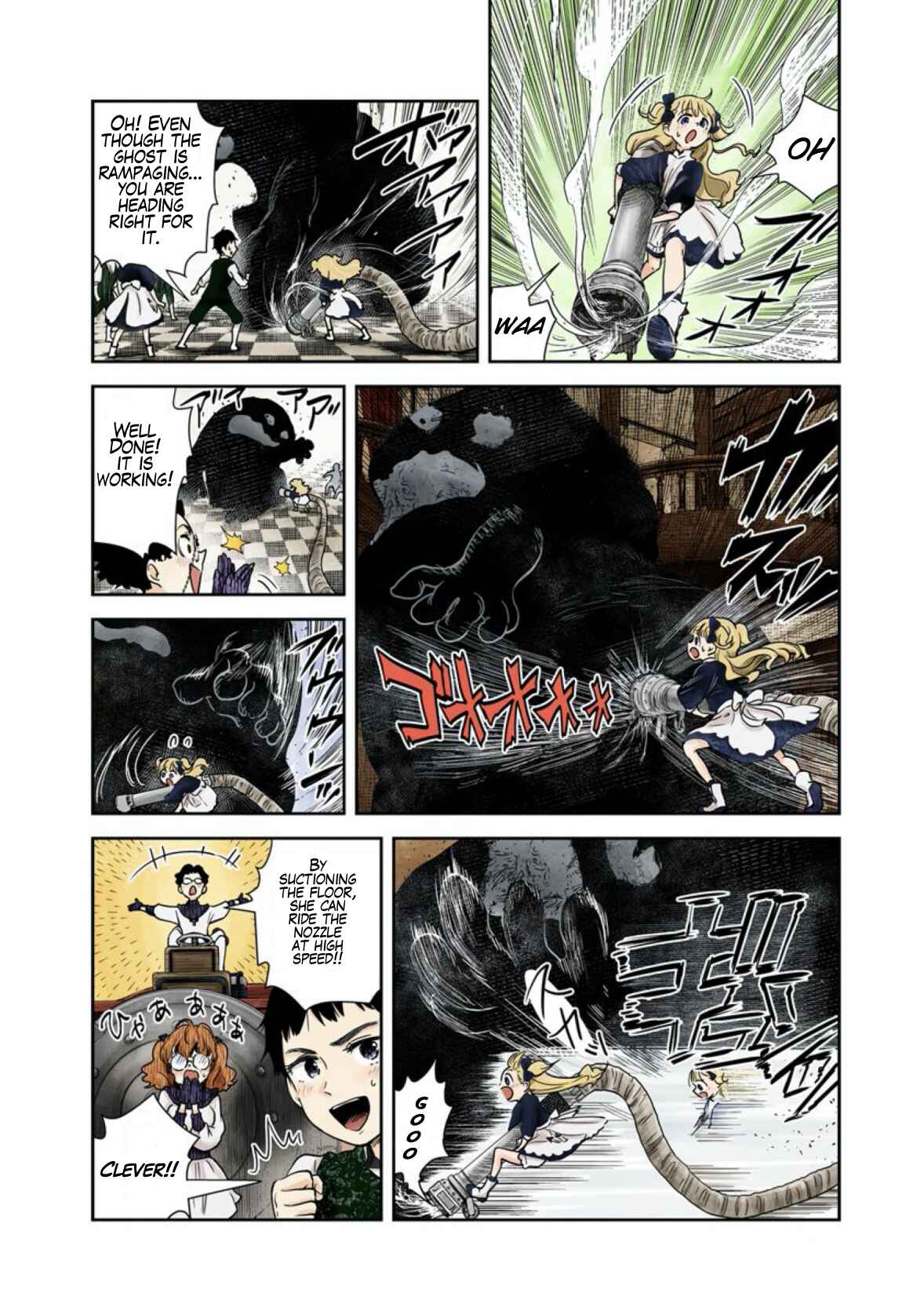 Page 4 Chapter 56 Shadows House (Official Colored)