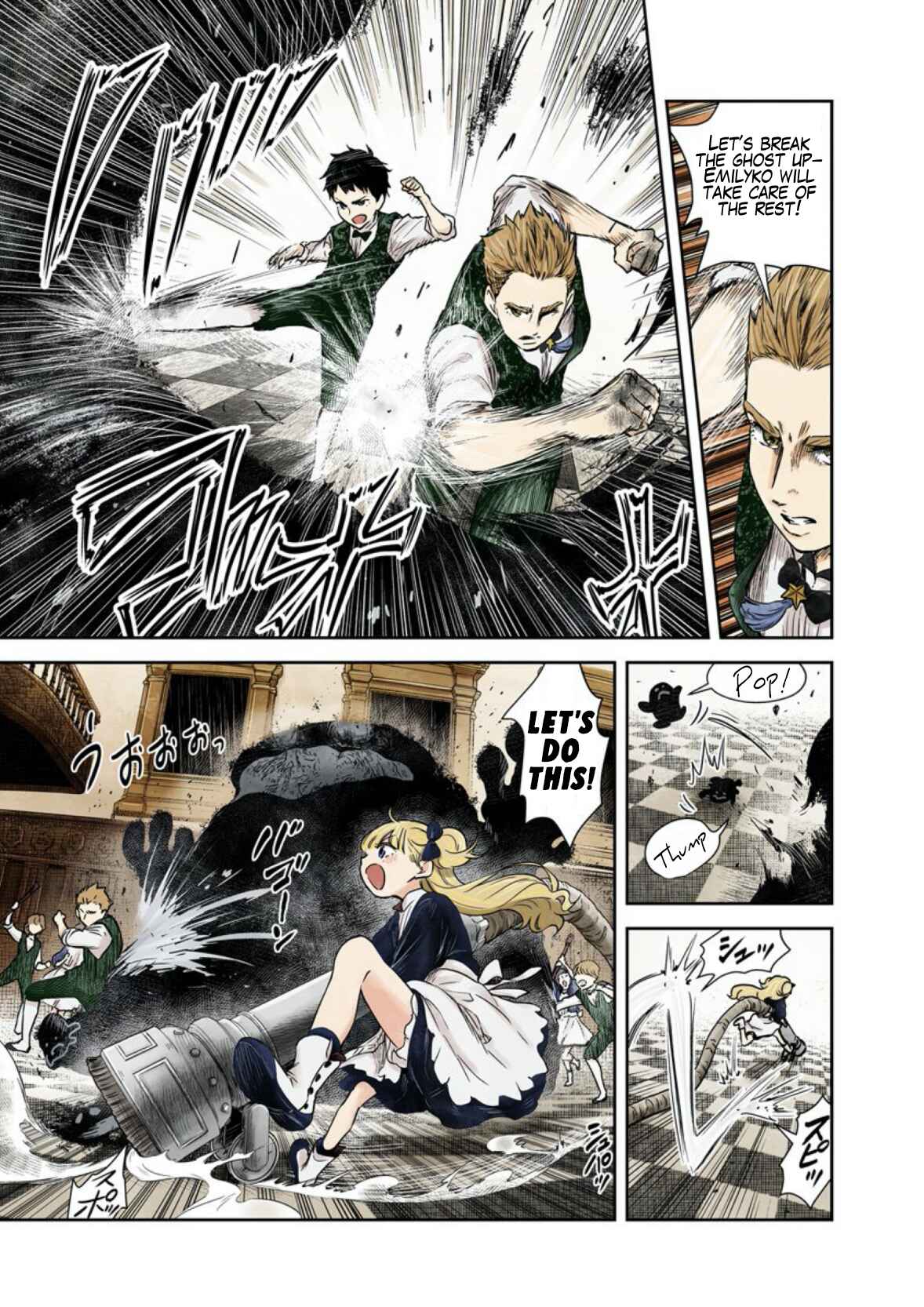Page 5 Chapter 56 Shadows House (Official Colored)