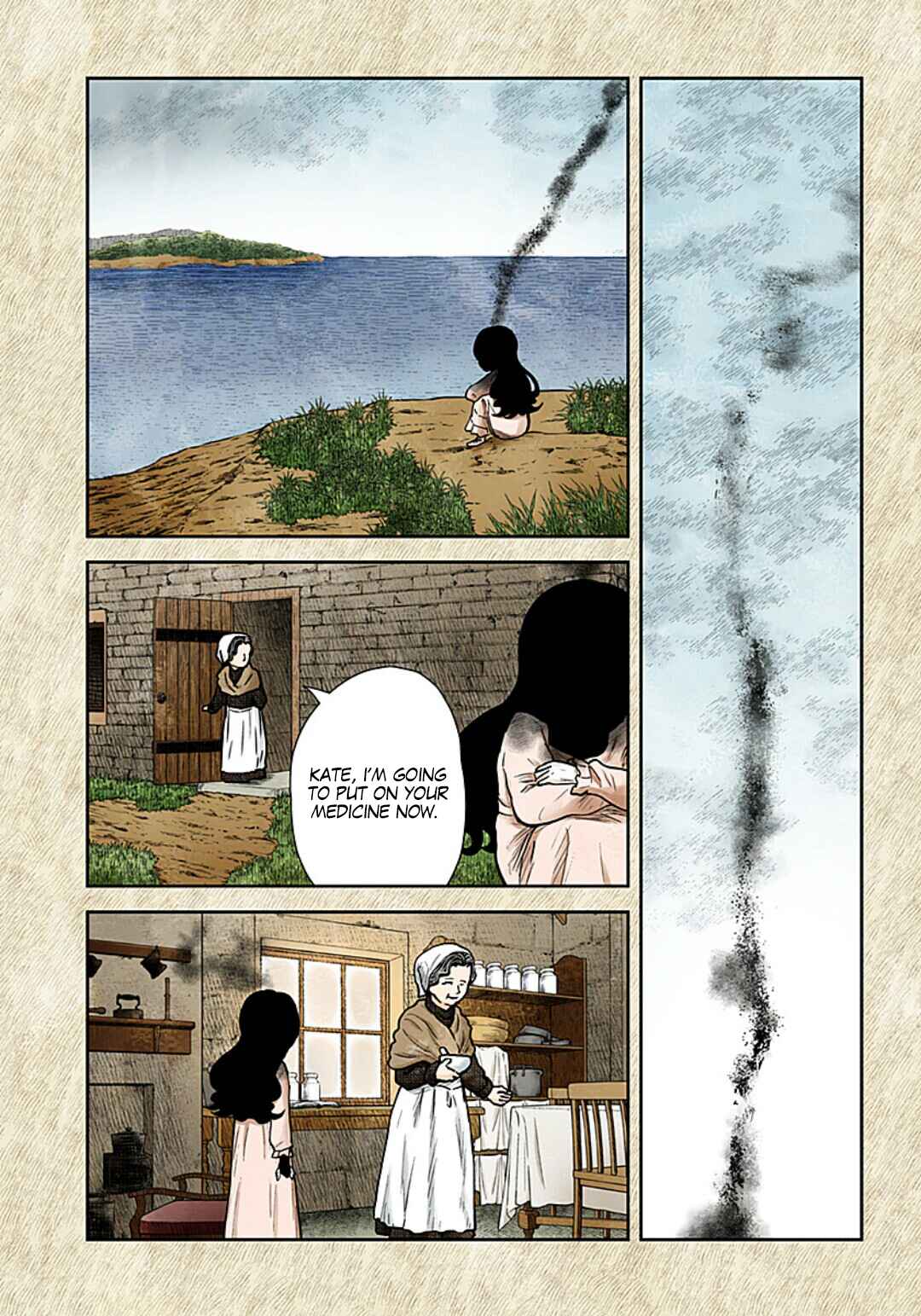 Page 8 Chapter 108 Shadows House (Official Colored)