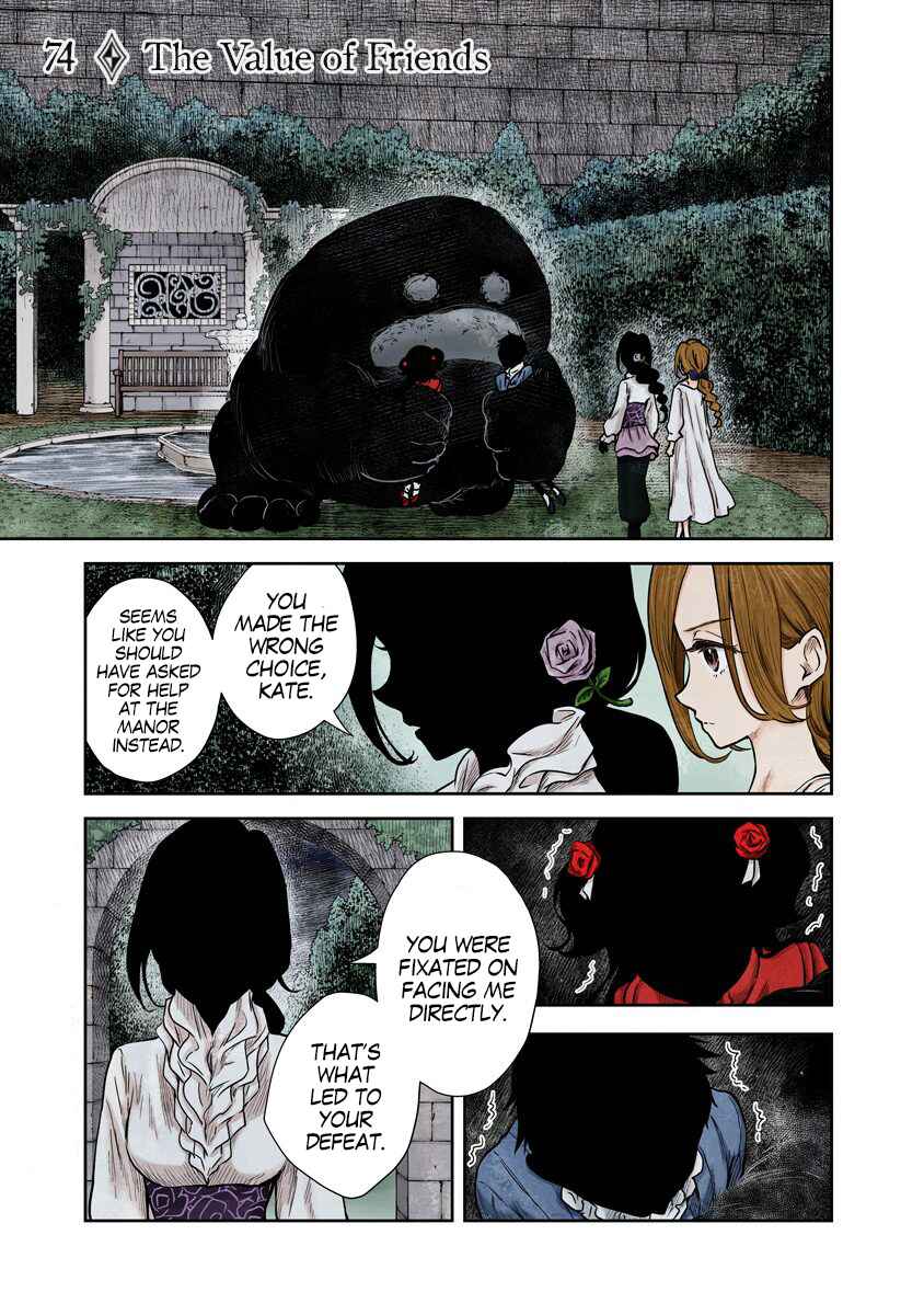 Page 2 Chapter 74 Shadows House (Official Colored)