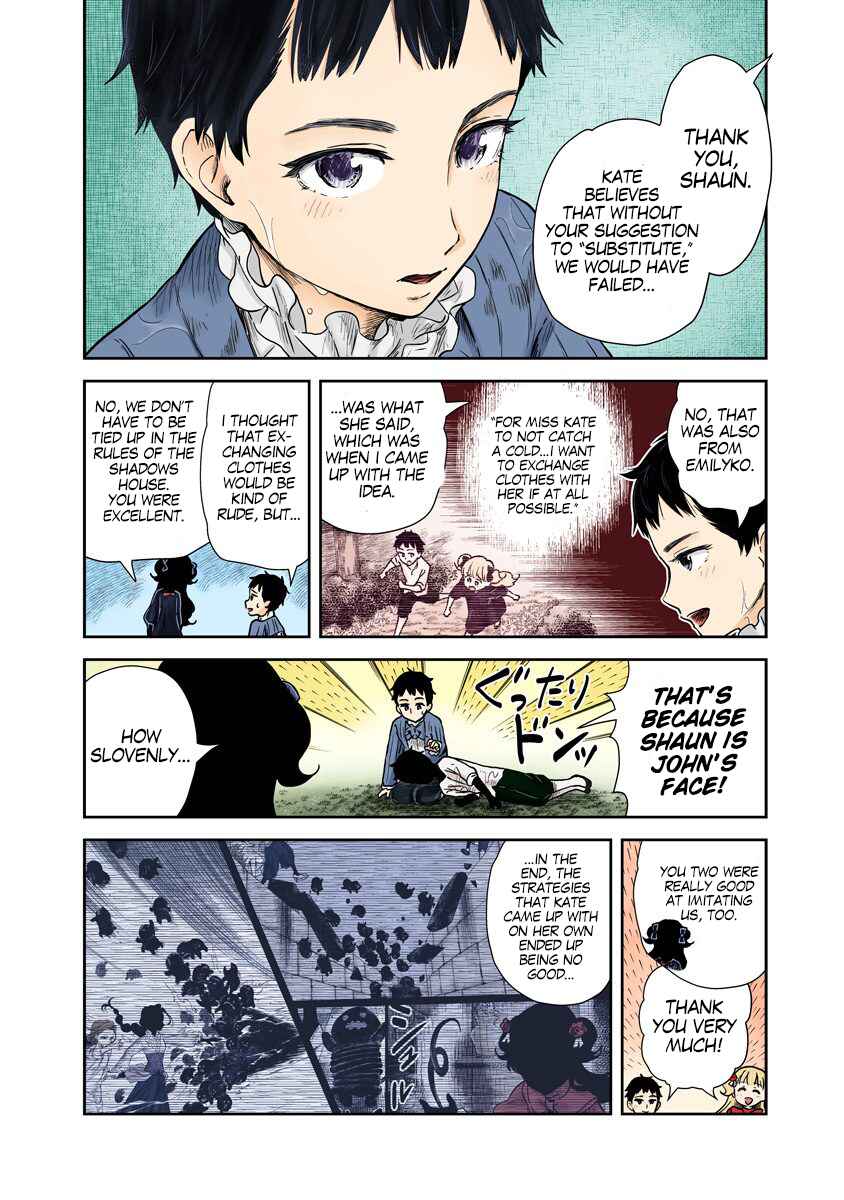 Page 9 Chapter 74 Shadows House (Official Colored)