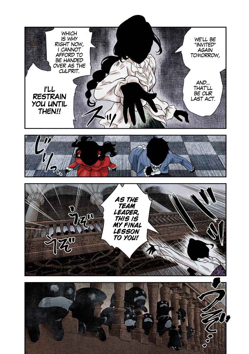 Page 3 Chapter 70 Shadows House (Official Colored)