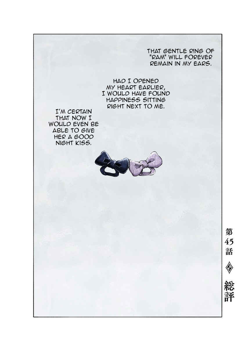 Page 2 Chapter 45 Shadows House (Official Colored)
