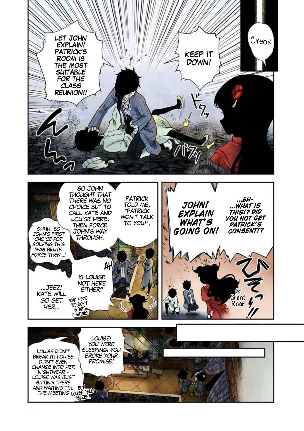 Page 4 Chapter 61 Shadows House (Official Colored)