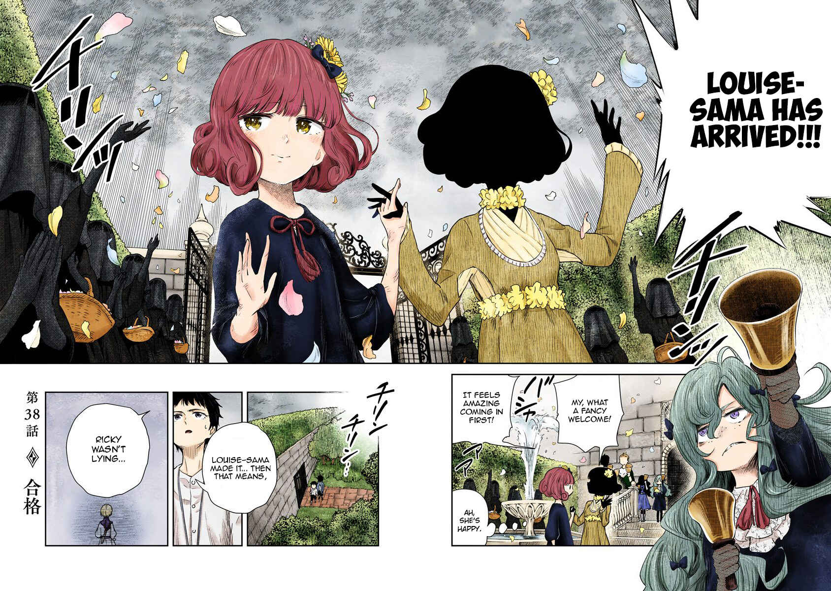Page 2 Chapter 38 Shadows House (Official Colored)