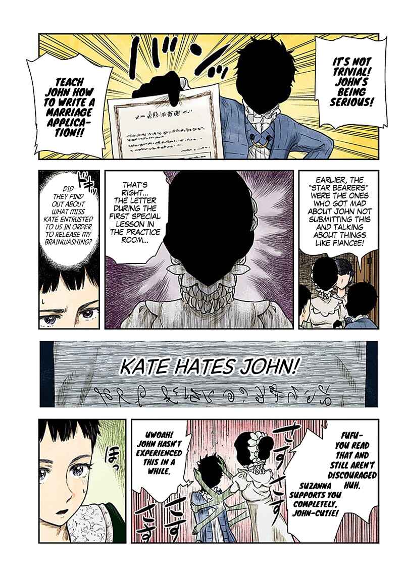 Page 12 Chapter 92 Shadows House (Official Colored)