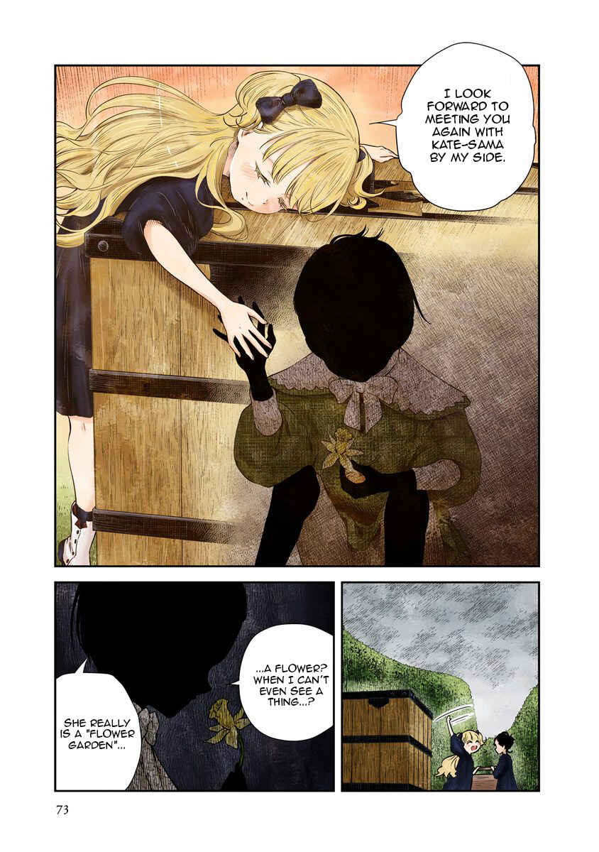 Page 7 Chapter 30 Shadows House (Official Colored)