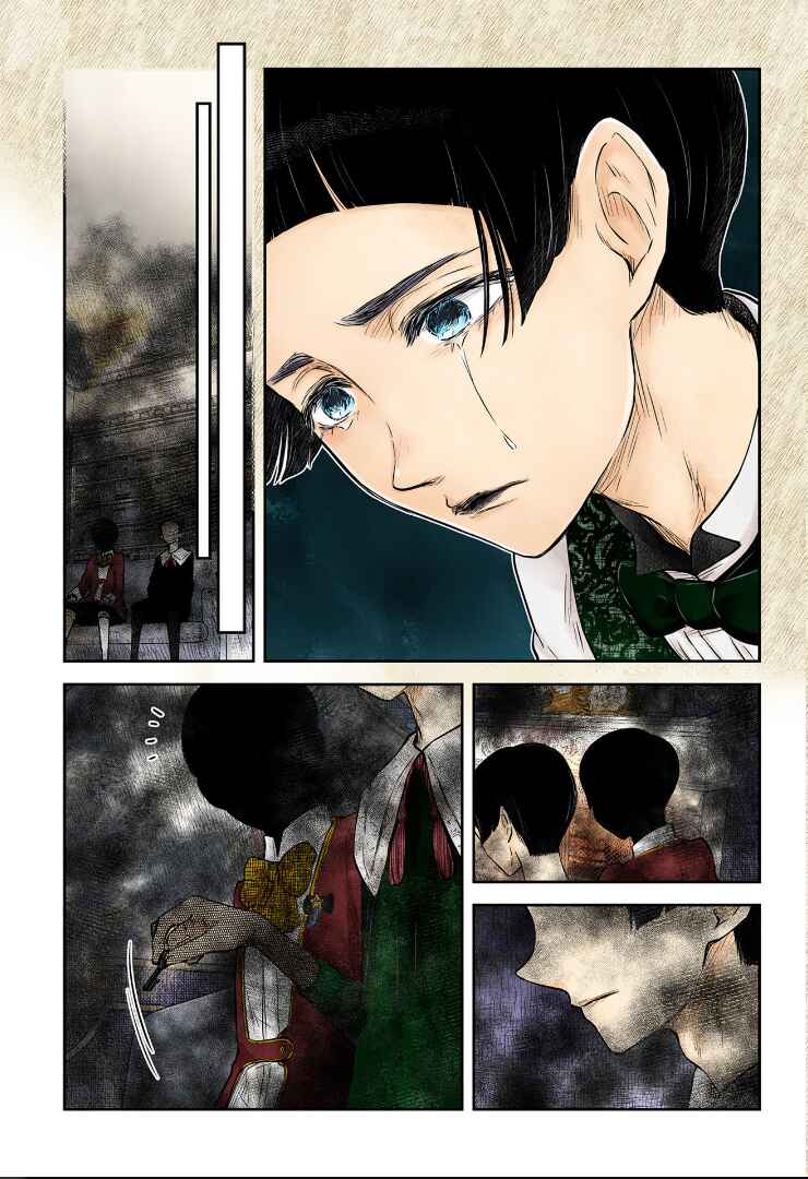 Page 8 Chapter 188 Shadows House (Official Colored)