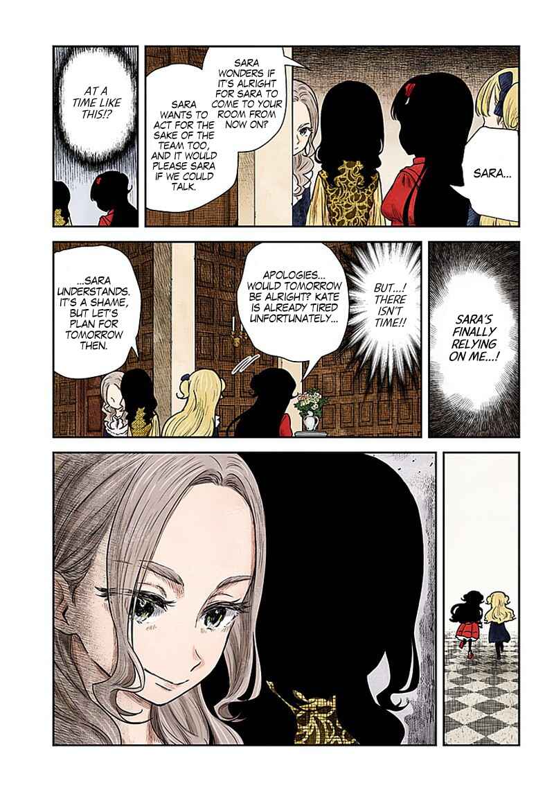 Page 10 Chapter 90 Shadows House (Official Colored)