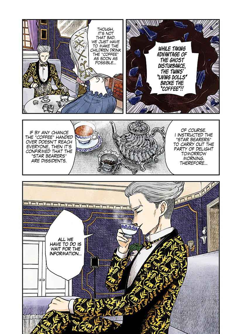 Page 12 Chapter 90 Shadows House (Official Colored)