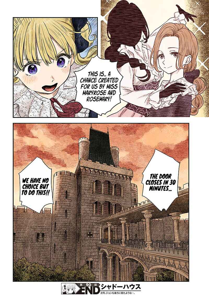 Page 14 Chapter 90 Shadows House (Official Colored)