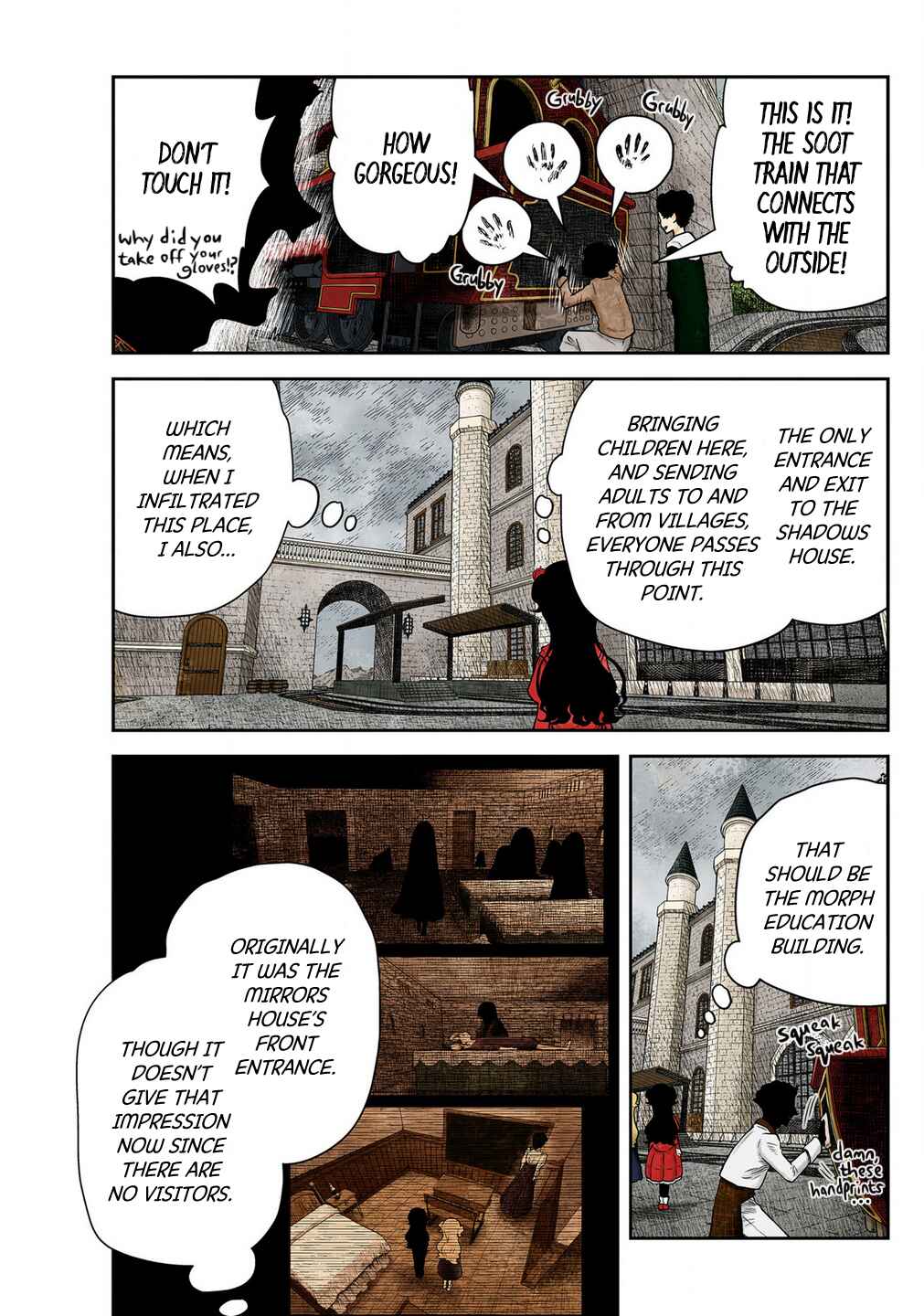 Page 5 Chapter 227 Shadows House (Official Colored)