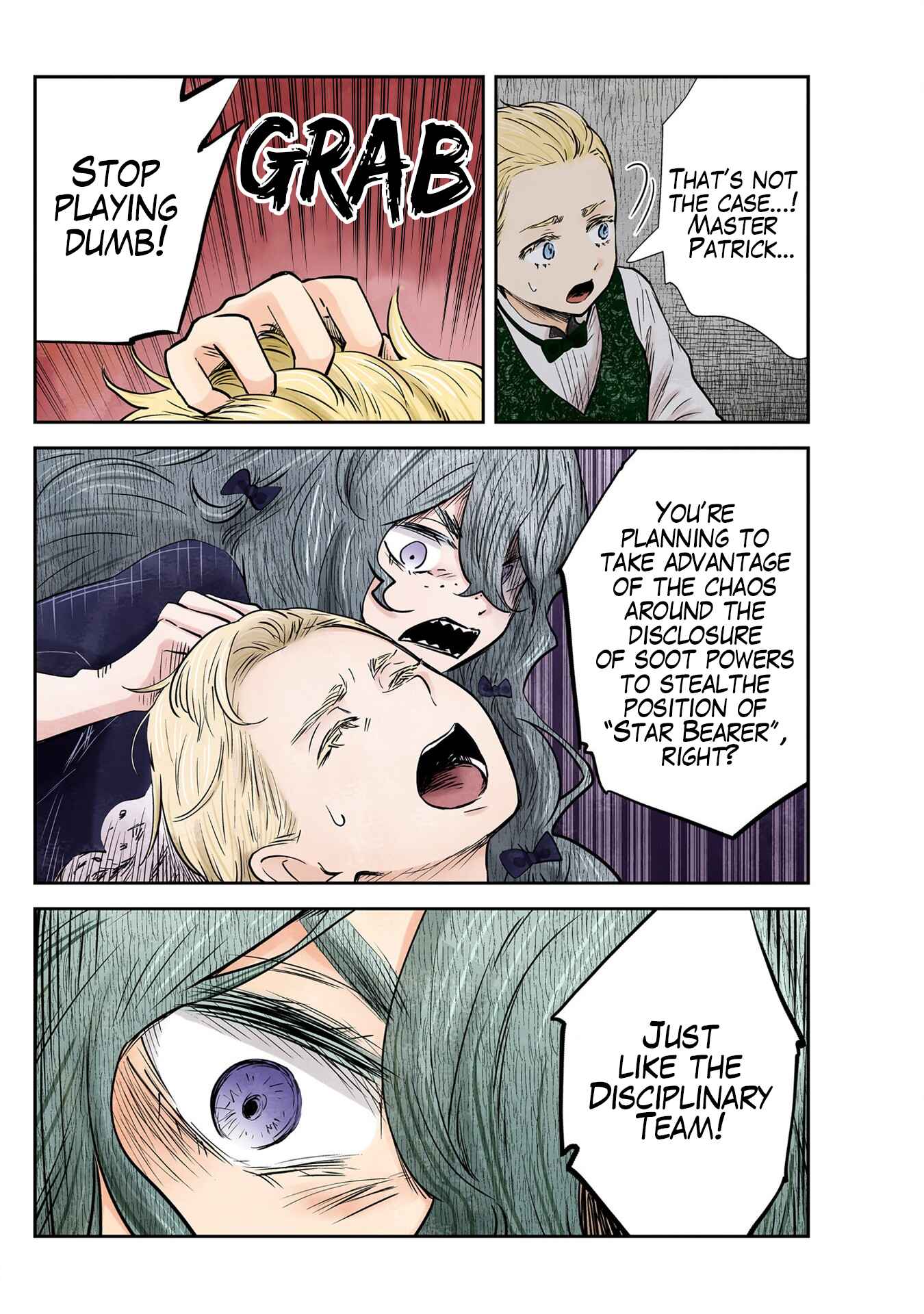 Page 7 Chapter 136 Shadows House (Official Colored)